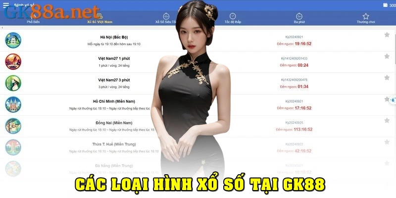 Những loại hình phổ biến tại xổ số GK88